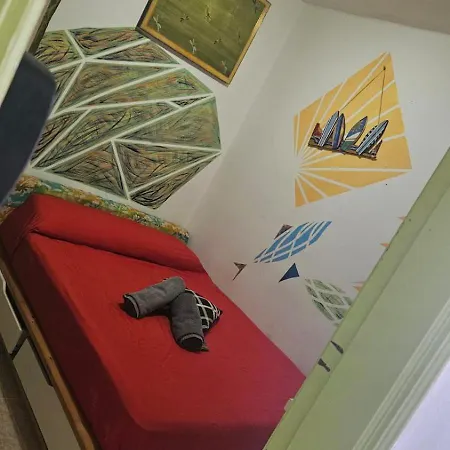 Frühstückspension House Lanzarote